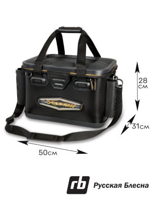 Ящик рыболовный Wefox WEX-5013 -Black (50х31х28см)